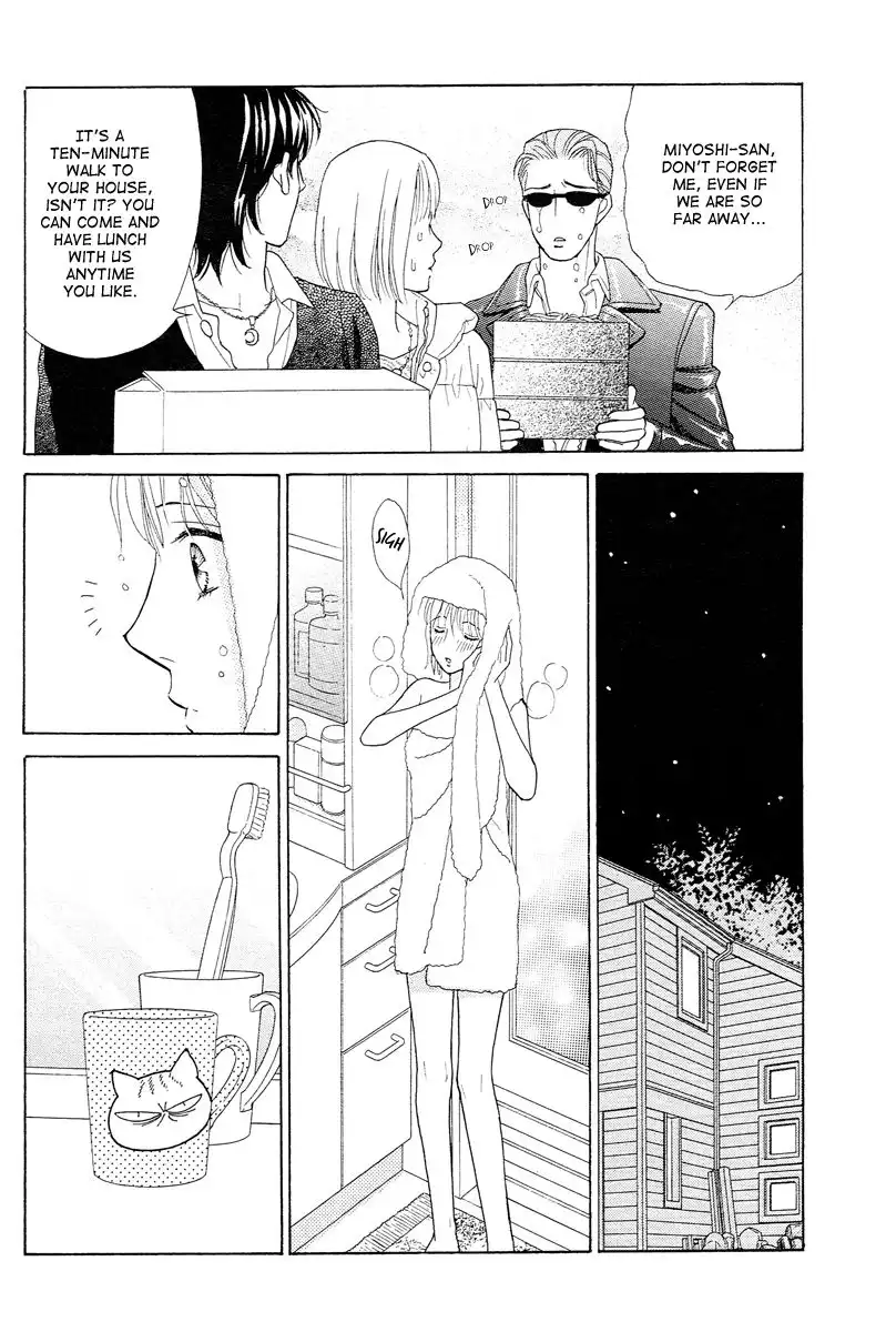 Venus ni Arazu Chapter 6 10